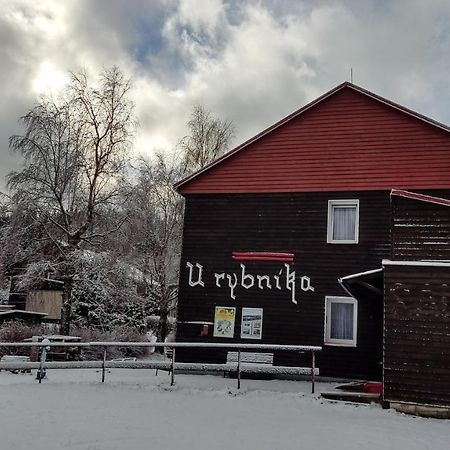 Penzion U Rybnika Mariánská エクステリア 写真